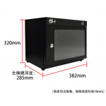 aMagic ADC-MLED25L 25升 LCD屏幕顯示櫃內旋鈕無極調節濕度電子防潮箱